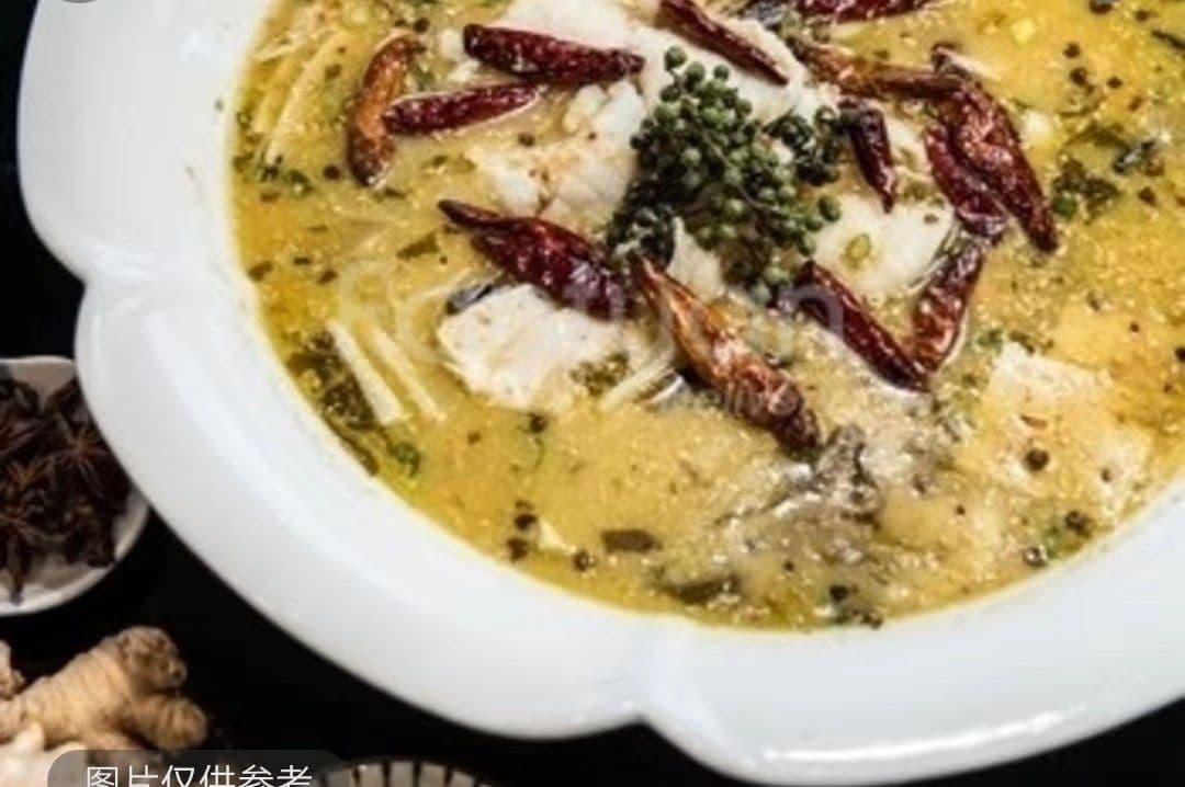 Spicy Fish with Sauerkraut 秘制香辣酸菜鱼