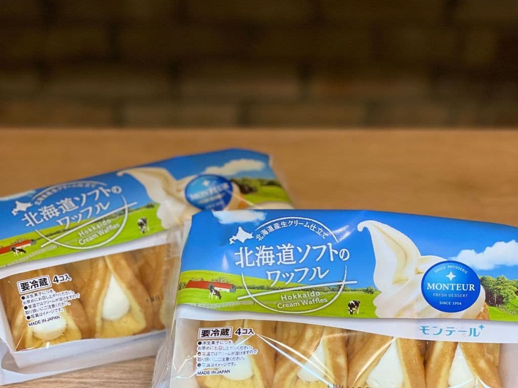 Hokkaido Soft Waffle