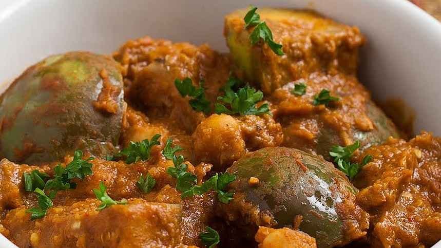 Egg Plant Curry Rice or Naan (LUNCH SIZE)