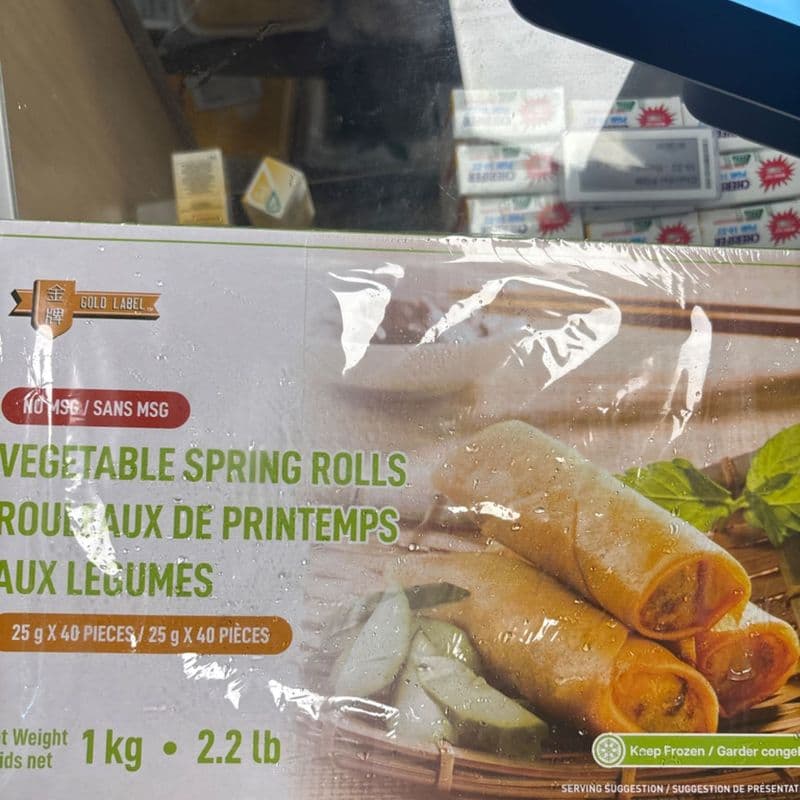 Spring Roll Vegetables, 25G, Searay