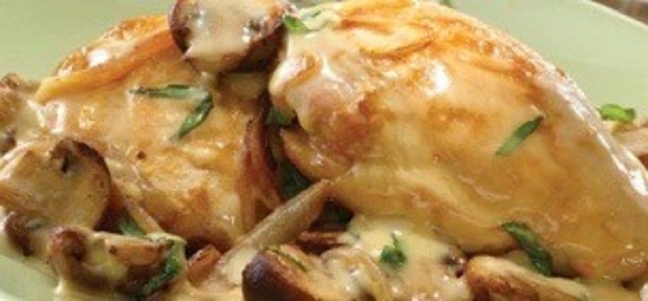 Suprême de Poulet Grillé Sauce aux Champignons / Grilled Chicken Supreme Mushroom Sauce