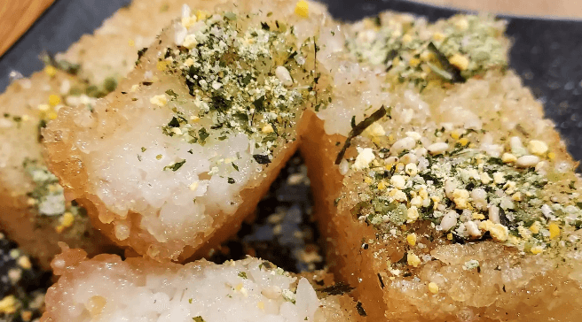 Galette de riz frit / Deep-Fried Rice Cake
