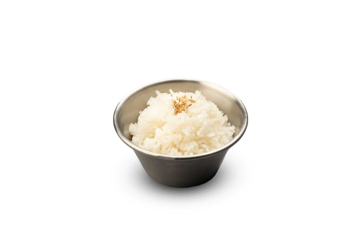 Rice