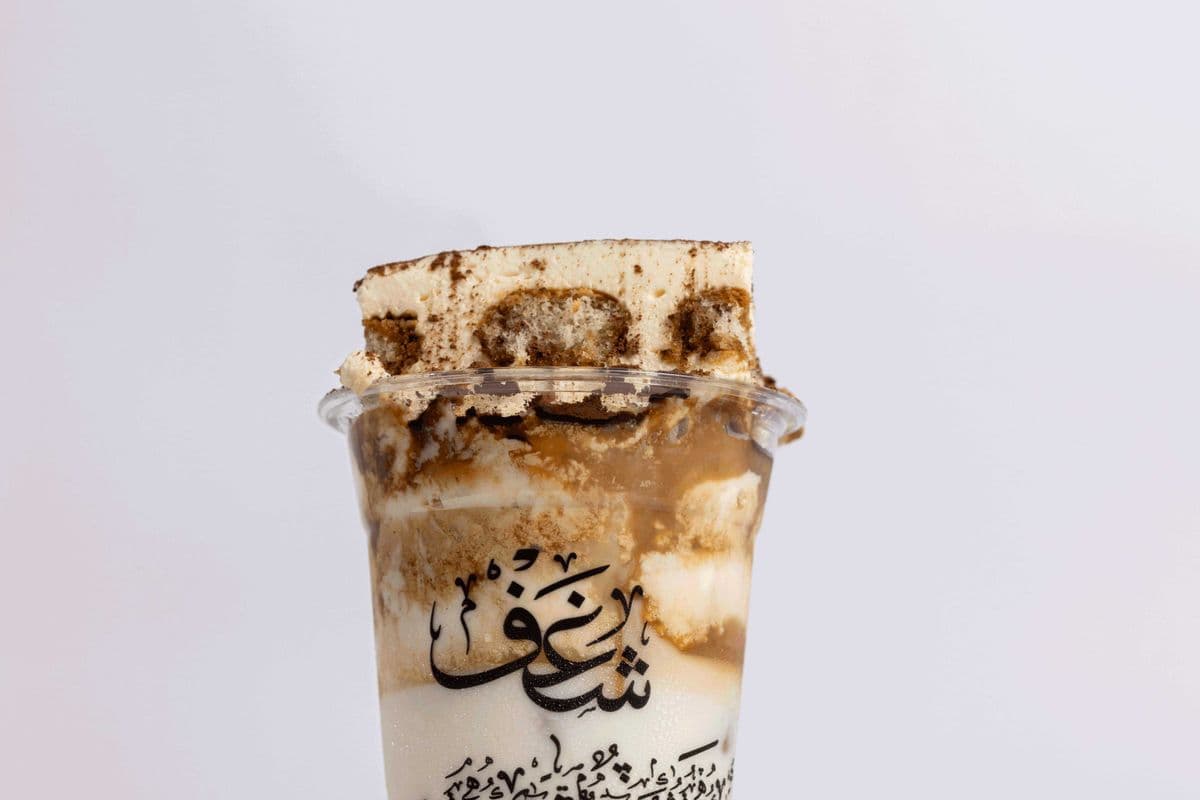 Iced Tiramisu Latte