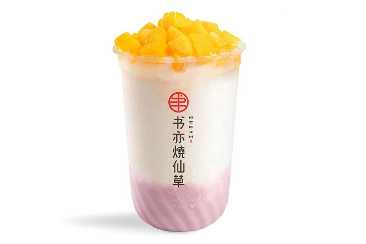 Mango Coconut Mashed Taro 芒椰芋泥绵绵