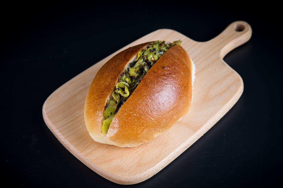 Salty Vegetable Bun (Chinese Pickle Vegetable)