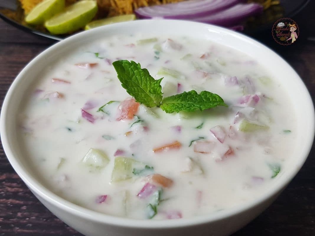 Raita (2oz) / Raita