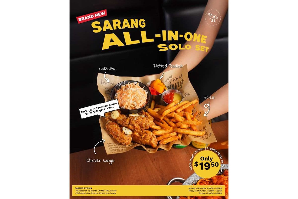 Sarang solo (Wing combo)