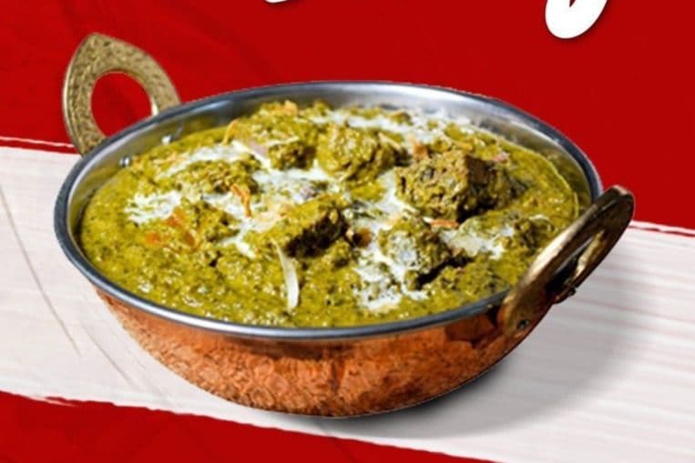 Chèvre ou agneau Saag / Goat or Lamb Saag