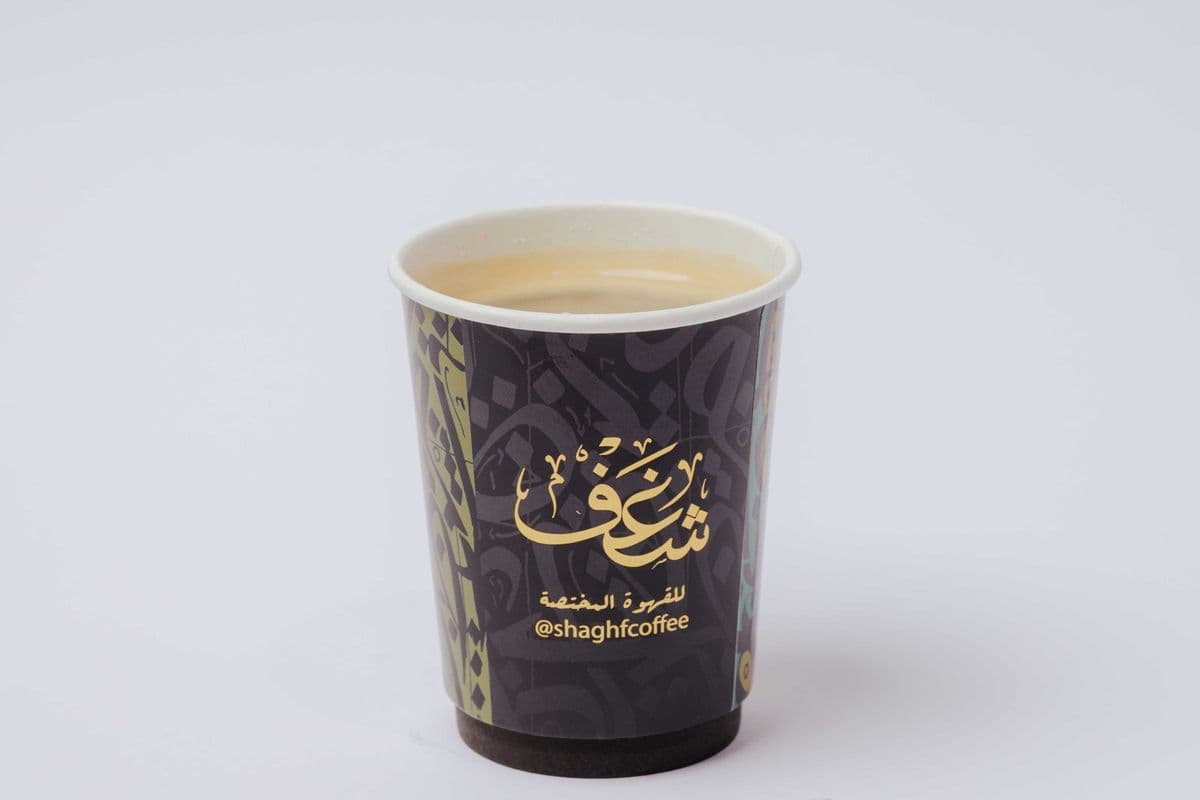 Americano