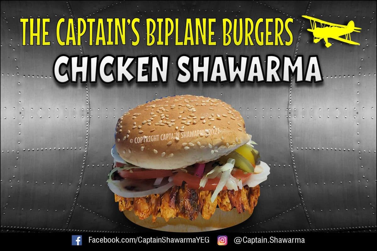 Chicken Shawarma Burger
