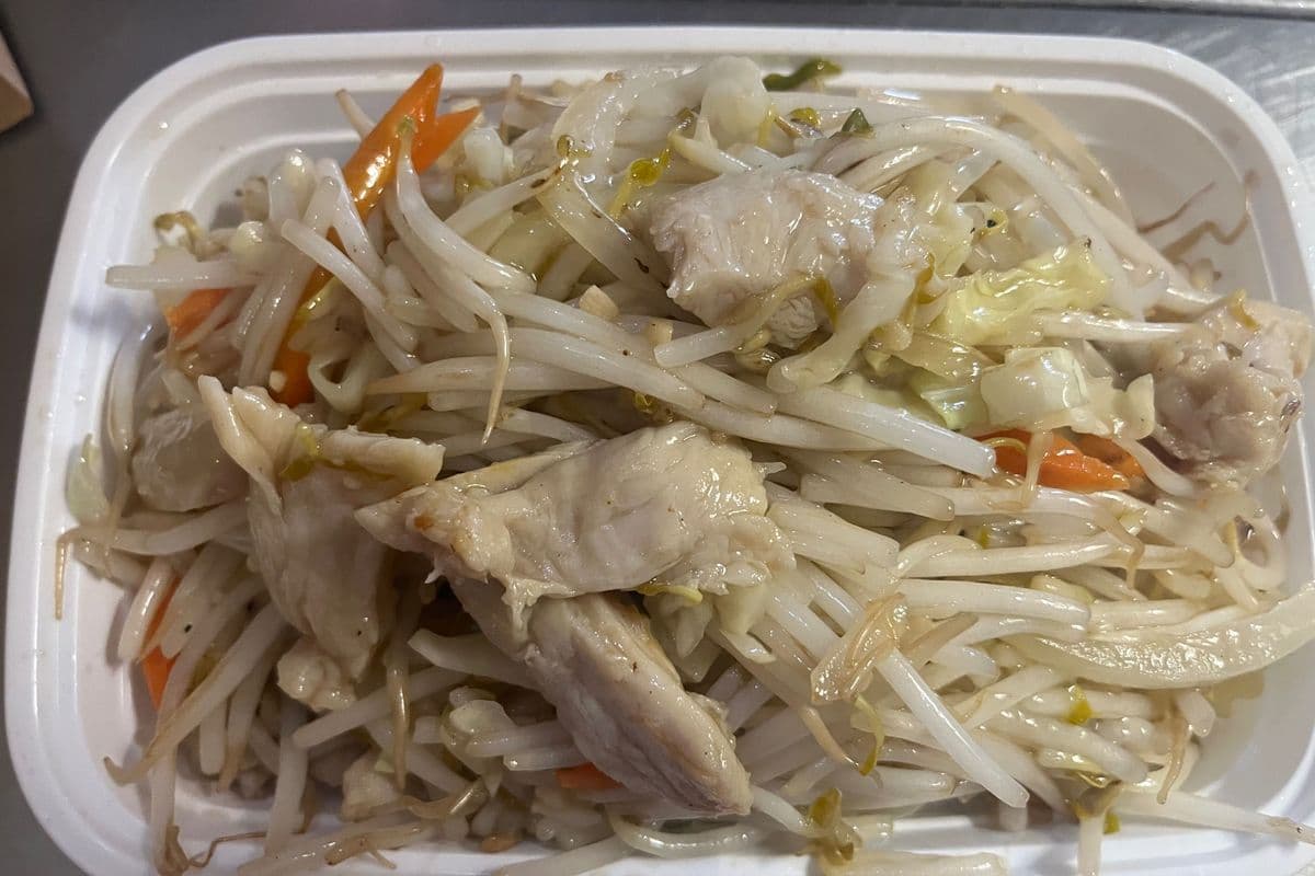 25C. Chicken Chop Suey