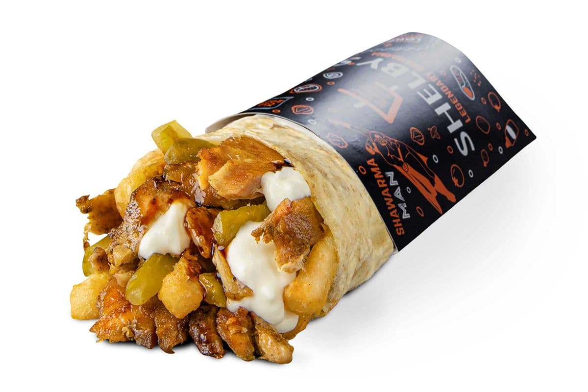 Lite Traditional Chicken Wrap
