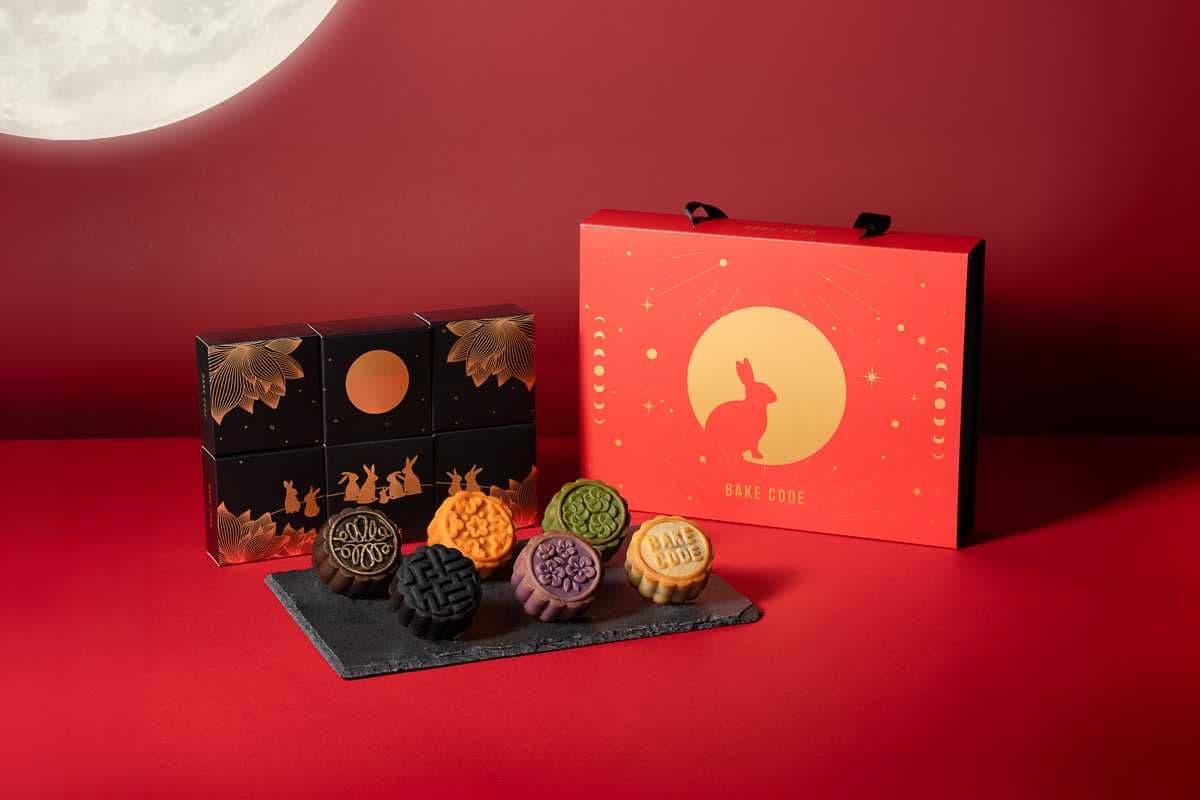 Mooncake Gift Set of 6