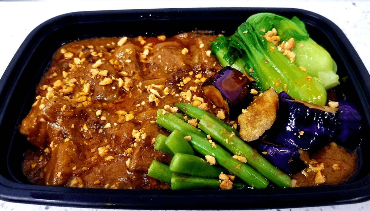 B1. Beef Kare - Kare with Rice