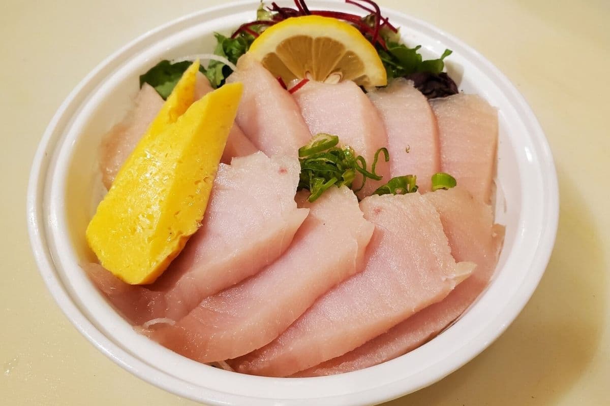 Tuna Don