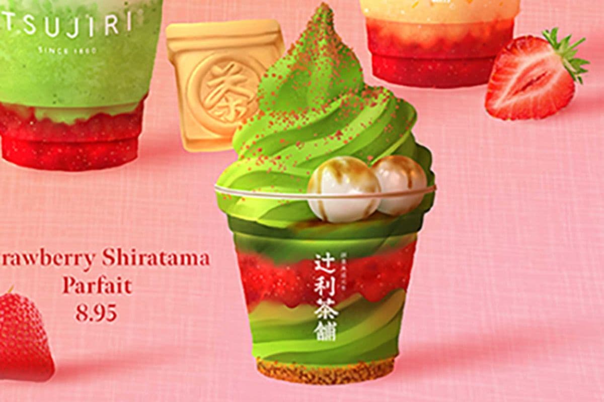 Strawberry Shiratama Parfait