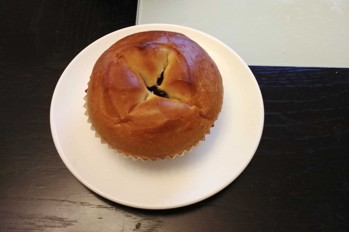 Cranberry Cream Cheese Bun