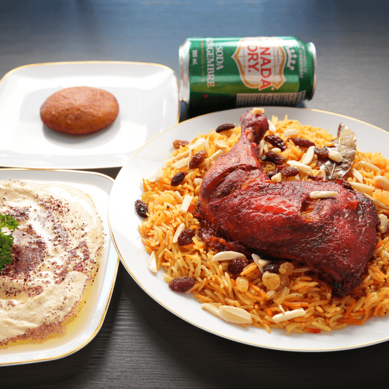 Combo - Poulet Mandi / Combo - Mandi Chicken