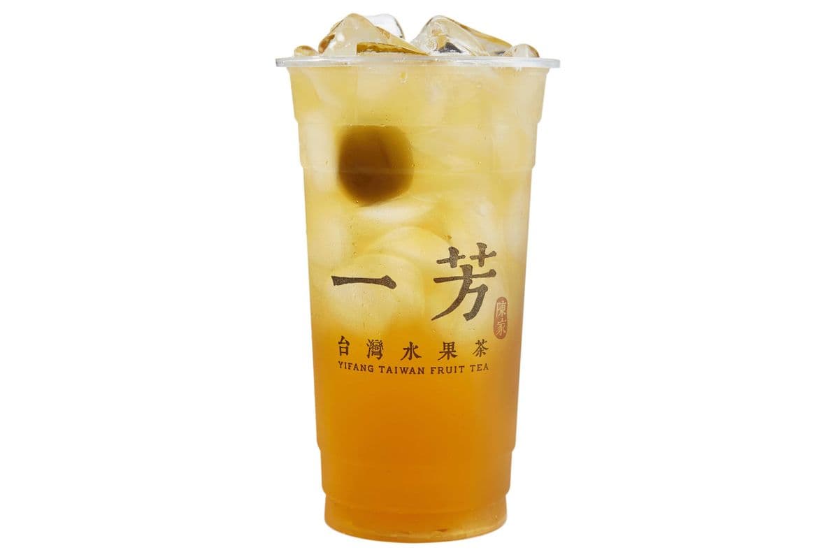 Xinyi Green Plum Green Tea / 信義脆梅綠