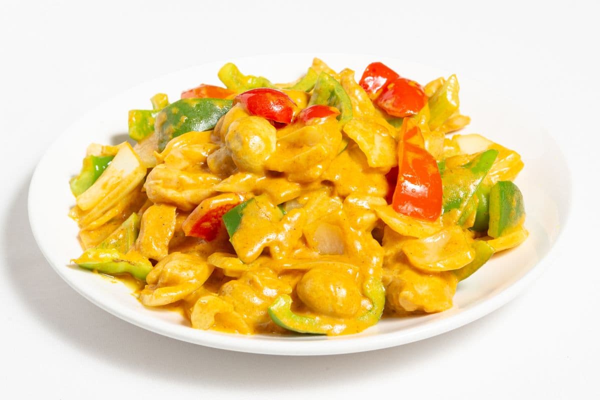 Curry Chicken