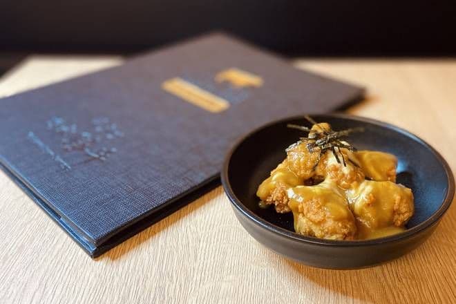 Wafu Golden Curry Karaage (6 oz)