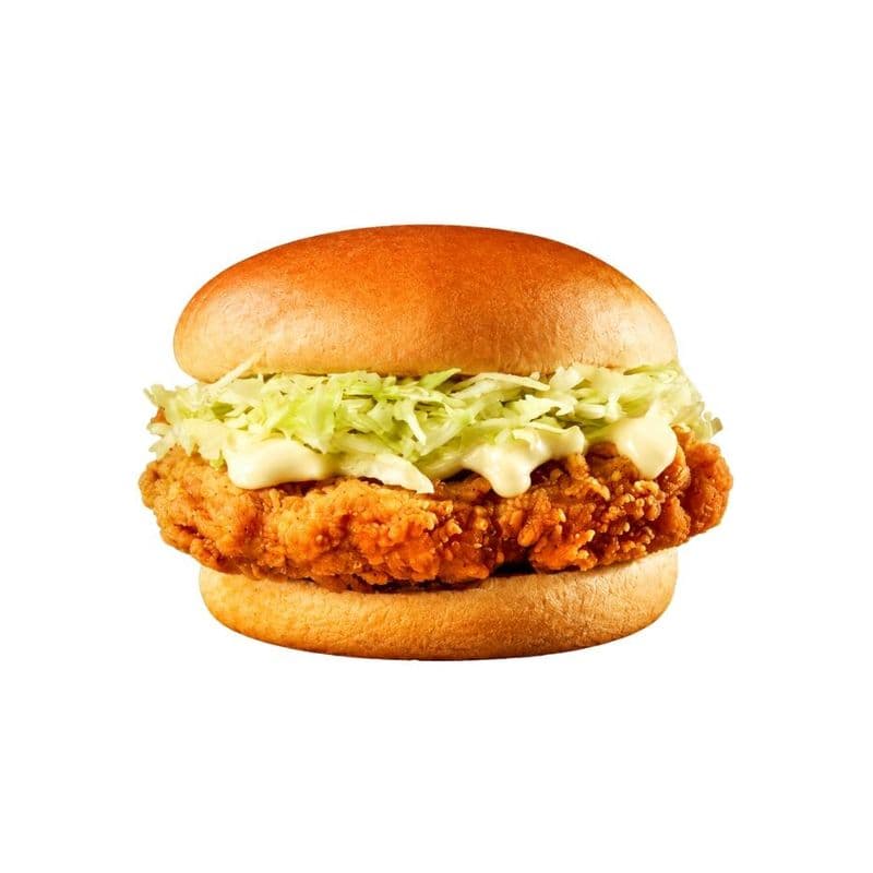 Hamburger au poulet / Chicken Burger
