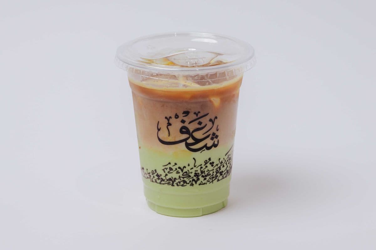 Iced Pistachio Latte