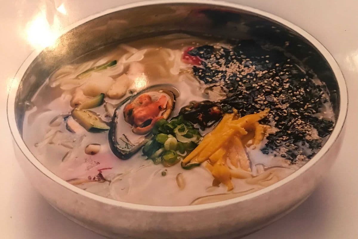 Seafood Kal-Guksu