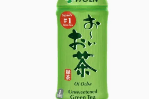 686 Oi Ocha