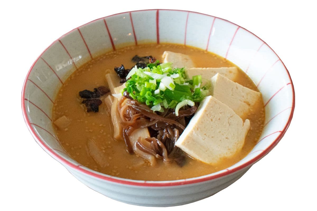 Veggie miso ramen