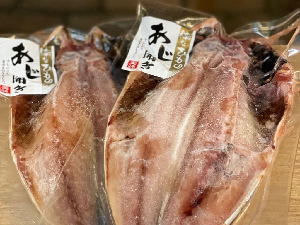 Aji Hiraki