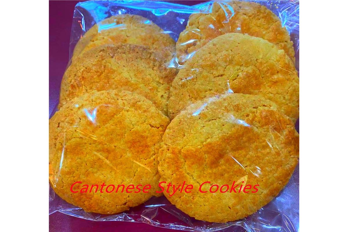 Cantonese Style Cookies (1 pack) 合桃酥