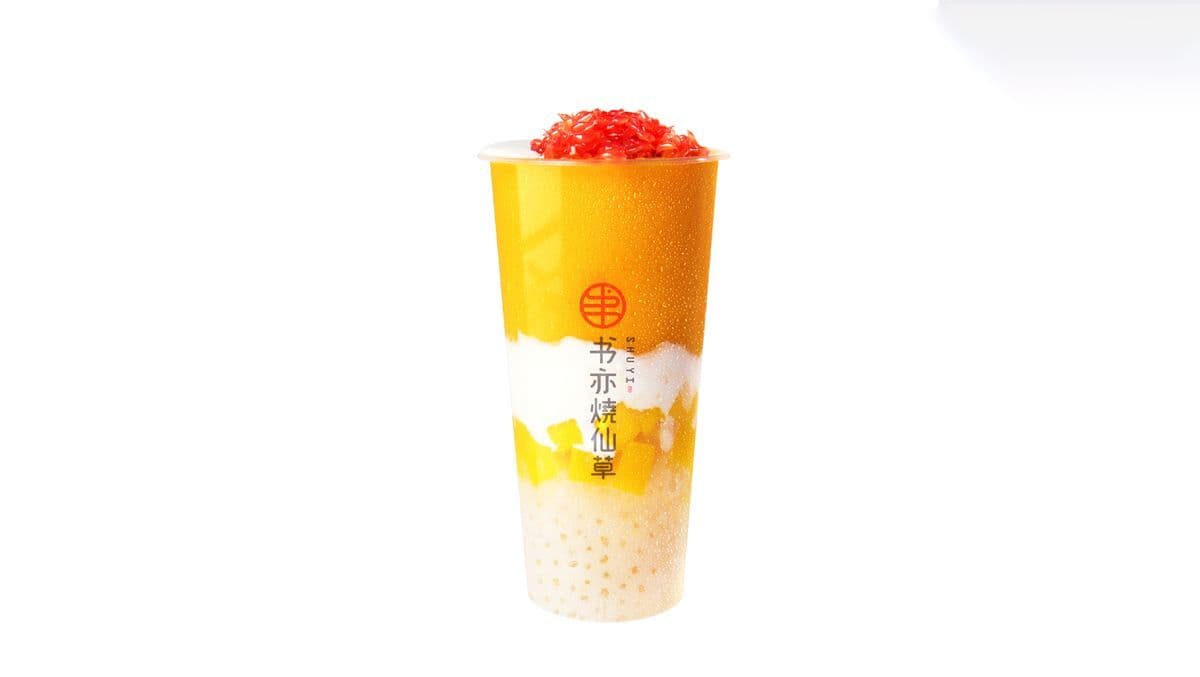 Mangue pomelo avec sagou / Mango Pomelo Sago