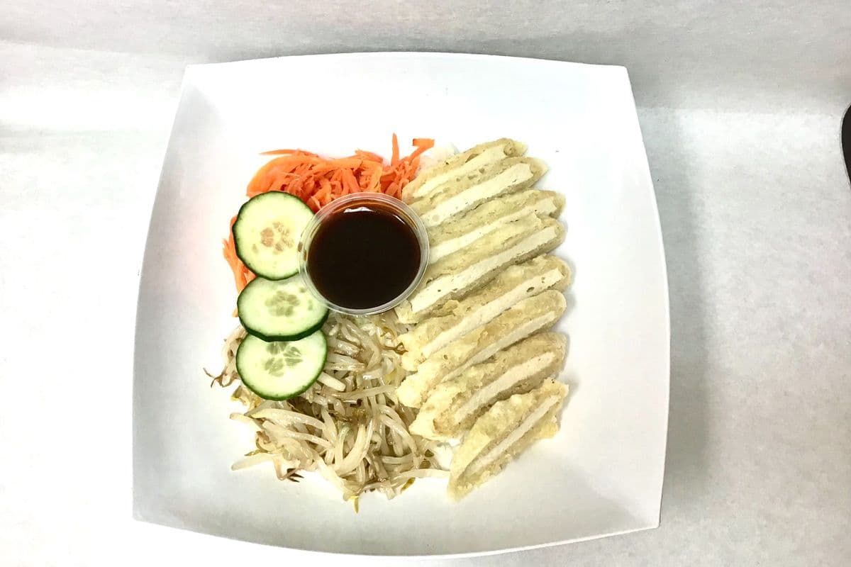 Chicken Cutlet Rice Bowl (4 oz)