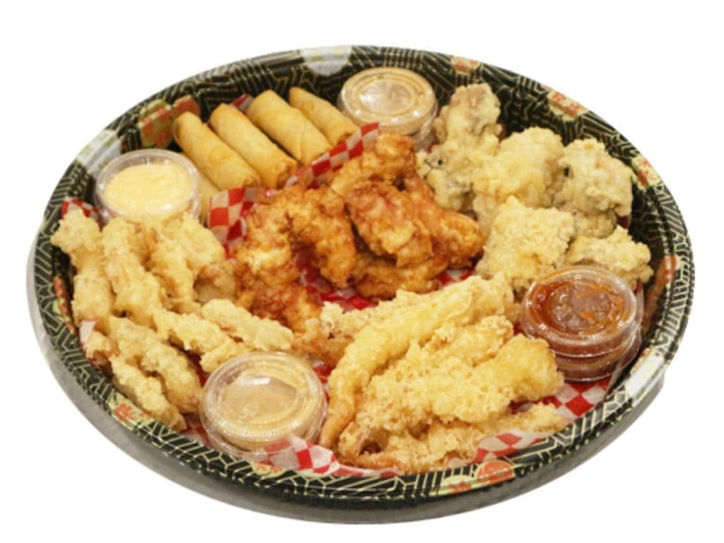 Party Tray T