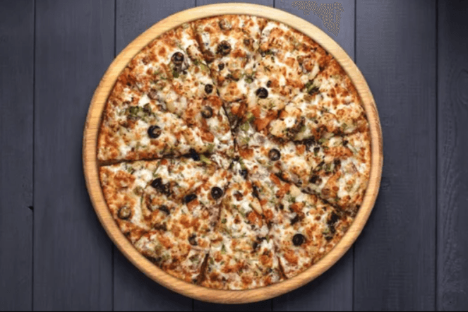 1. Single Large Vegetarian Special Pizza