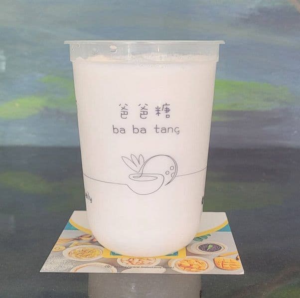 Fresh Coconut Milk 新鲜椰奶