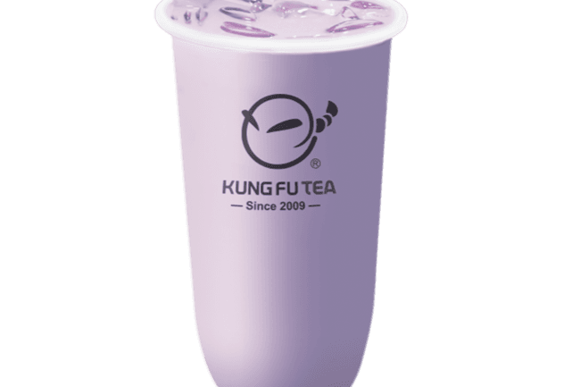 C12. Thé au lait taro (Magnifique Mauve) / Purple Taro Milk Tea (Powder Mixed)
