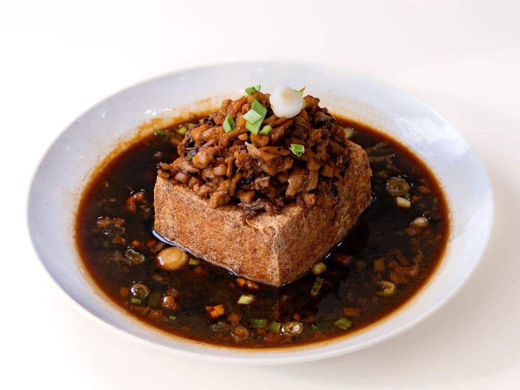 S4. Sabah Homestyle Tofu 沙巴家鄉豆腐