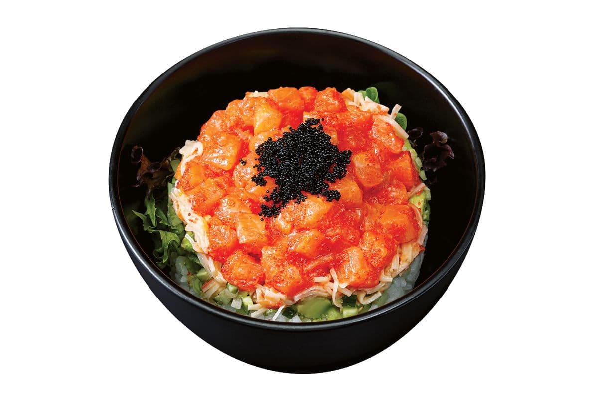 Poke Diablo / Diablo Poke™