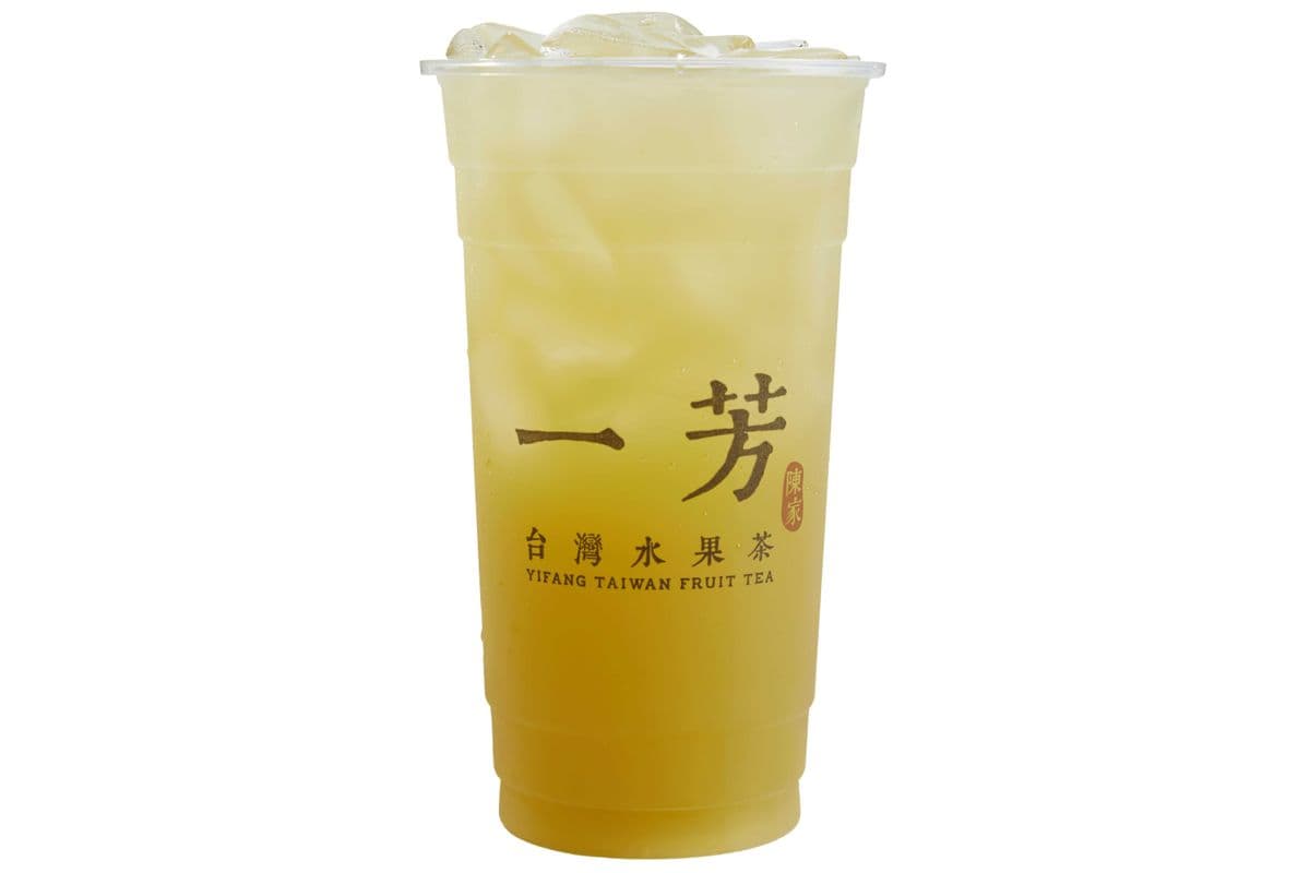 Shikou Cane Jade Tea / 溪口甘蔗青茶