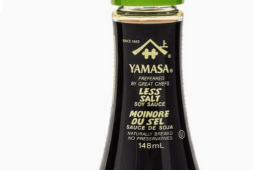 632 YAMASA less sait soy sauce