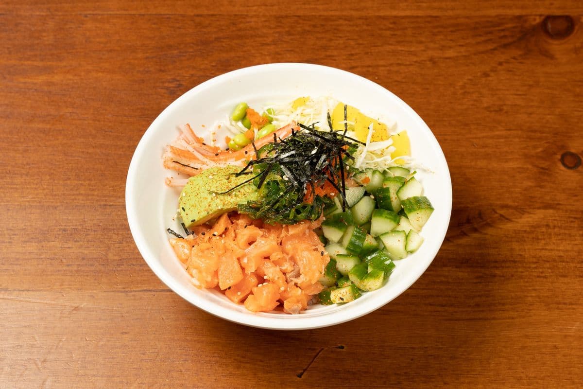 Poké bol saumon / Salmon Poke Bowl