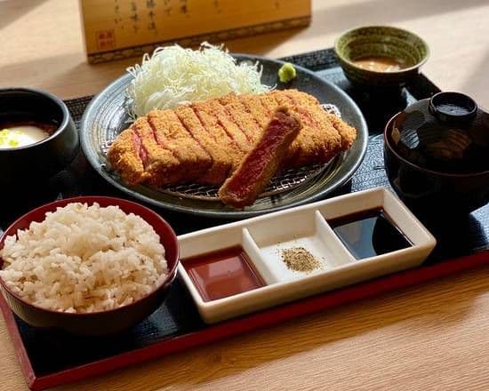 AAA Sirloin Gyukatsu Zen (6 oz)