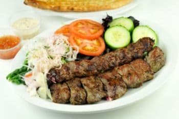 Vaziri Lamb