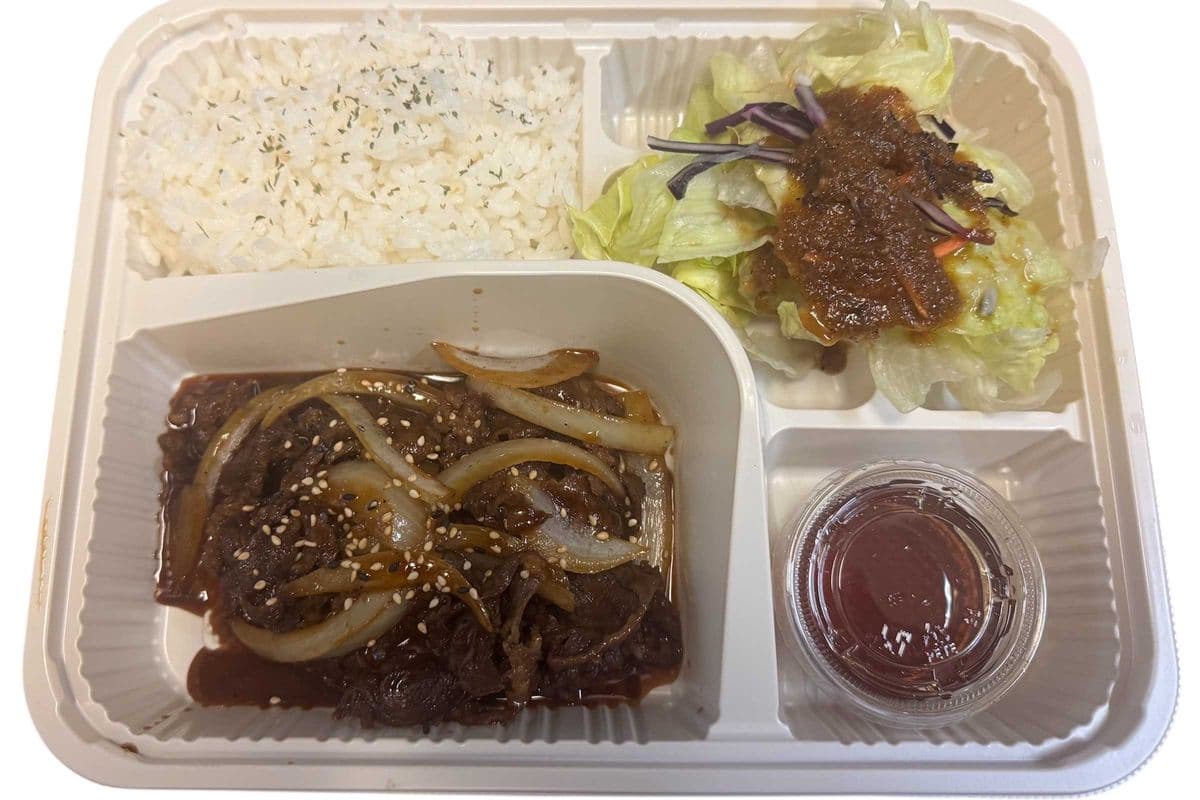 DB5) Sliced Beef Teriyaki and Tempura Bento