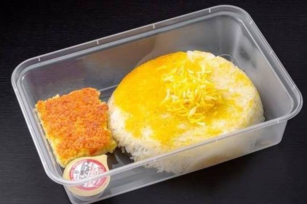 Rice