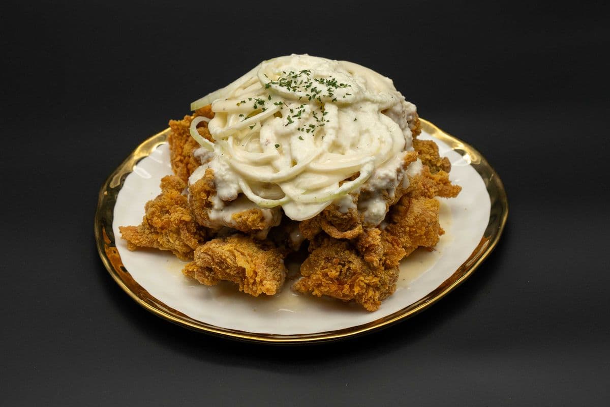 Creamy Yangpa Chicken