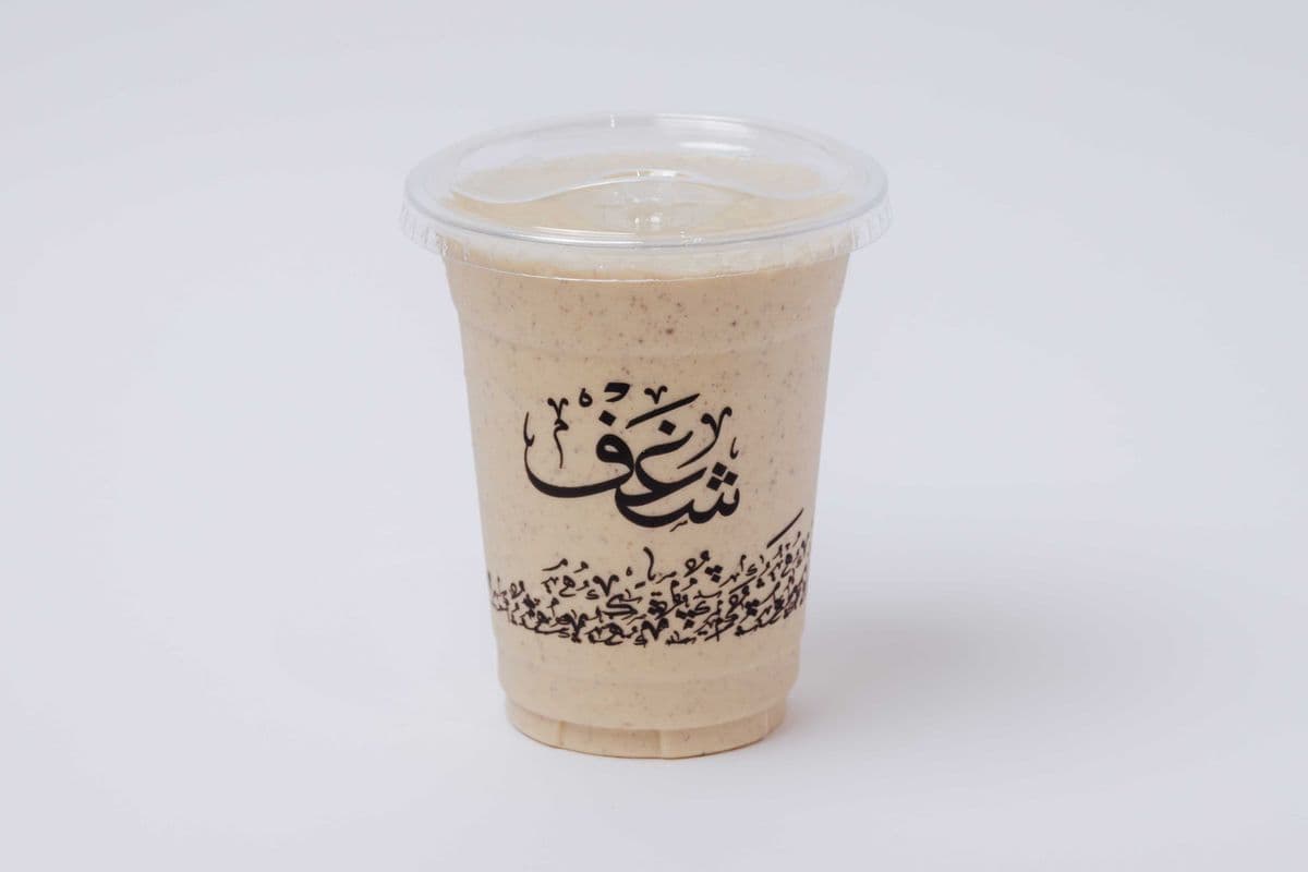 Crunchy Frappe